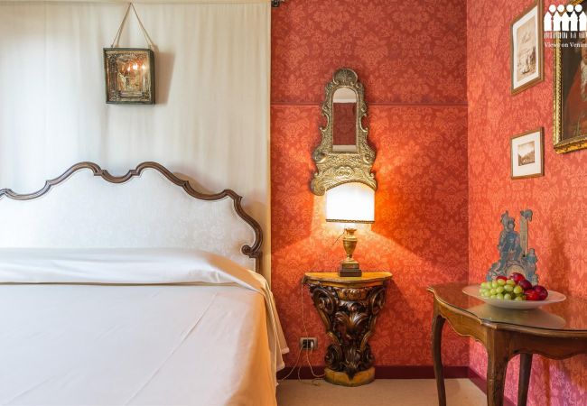 Ferienwohnung in Venedig - Ca' Cerchieri Piano Nobile  Ferienwohnung in Venedig - Ca' Cerchieri Piano Nobile