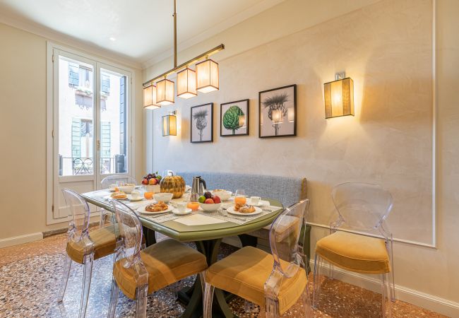 Ferienwohnung in Venedig - L'Opera Divina Ferienwohnung in Venedig - L'Opera Divina