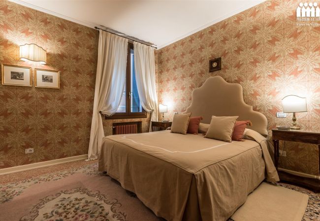 Appartement à Venise - Ca' Cerchieri Loredan Appartement à Venise - Ca' Cerchieri Loredan