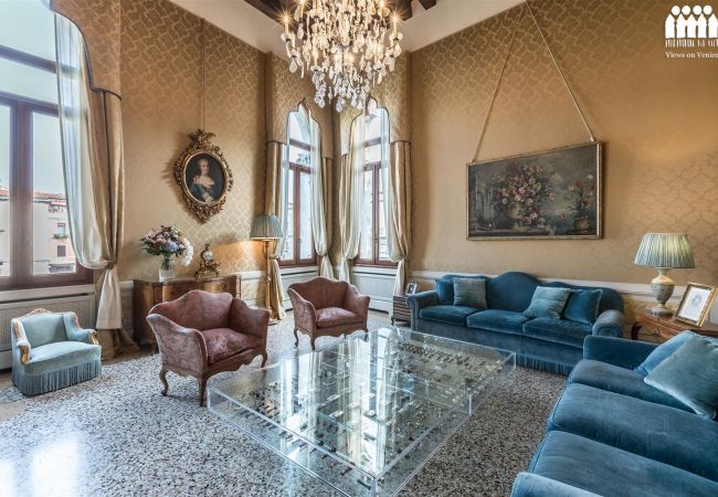 Appartement à Venise - Ca' Cerchieri Loredan Appartement à Venise - Ca' Cerchieri Loredan