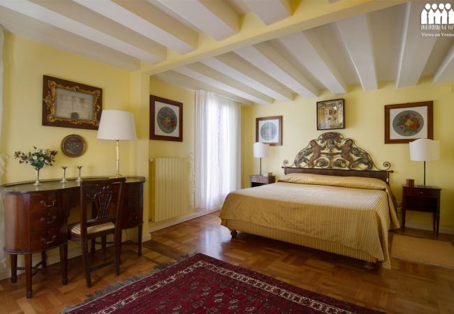 Appartement à Venise - Ca' Cerchieri Mezzanine Appartement à Venise - Ca' Cerchieri Mezzanine