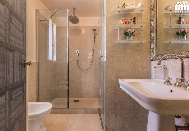 Appartement à Venise - Ca' Cerchieri Piano Nobile  Appartement à Venise - Ca' Cerchieri Piano Nobile