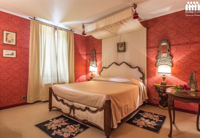 Appartement à Venise - Ca' Cerchieri Piano Nobile  Appartement à Venise - Ca' Cerchieri Piano Nobile