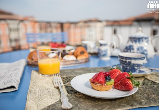 Appartement à Venise - Ca' Dei Colori 1 Appartement à Venise - Ca' Dei Colori 1