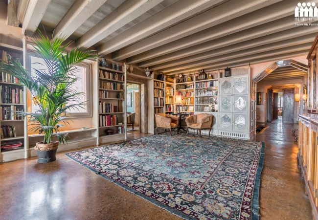 Appartement à Venise - Ca' Dei Colori 1 Appartement à Venise - Ca' Dei Colori 1