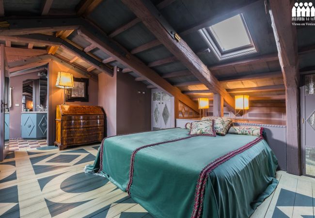 Appartement à Venise - Ca' Dei Colori 1 Appartement à Venise - Ca' Dei Colori 1