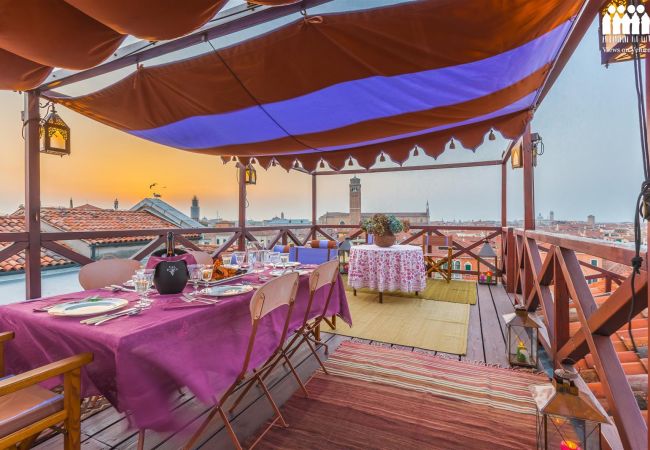 Appartement à Venise - Ca' Dei Colori 1 Appartement à Venise - Ca' Dei Colori 1