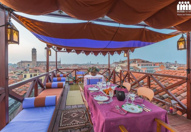 Appartement à Venise - Ca' Dei Colori 1 Appartement à Venise - Ca' Dei Colori 1