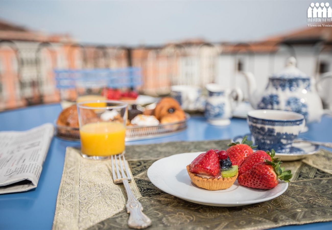 Appartement à Venise - Ca' Dei Colori 1 Appartement à Venise - Ca' Dei Colori 1
