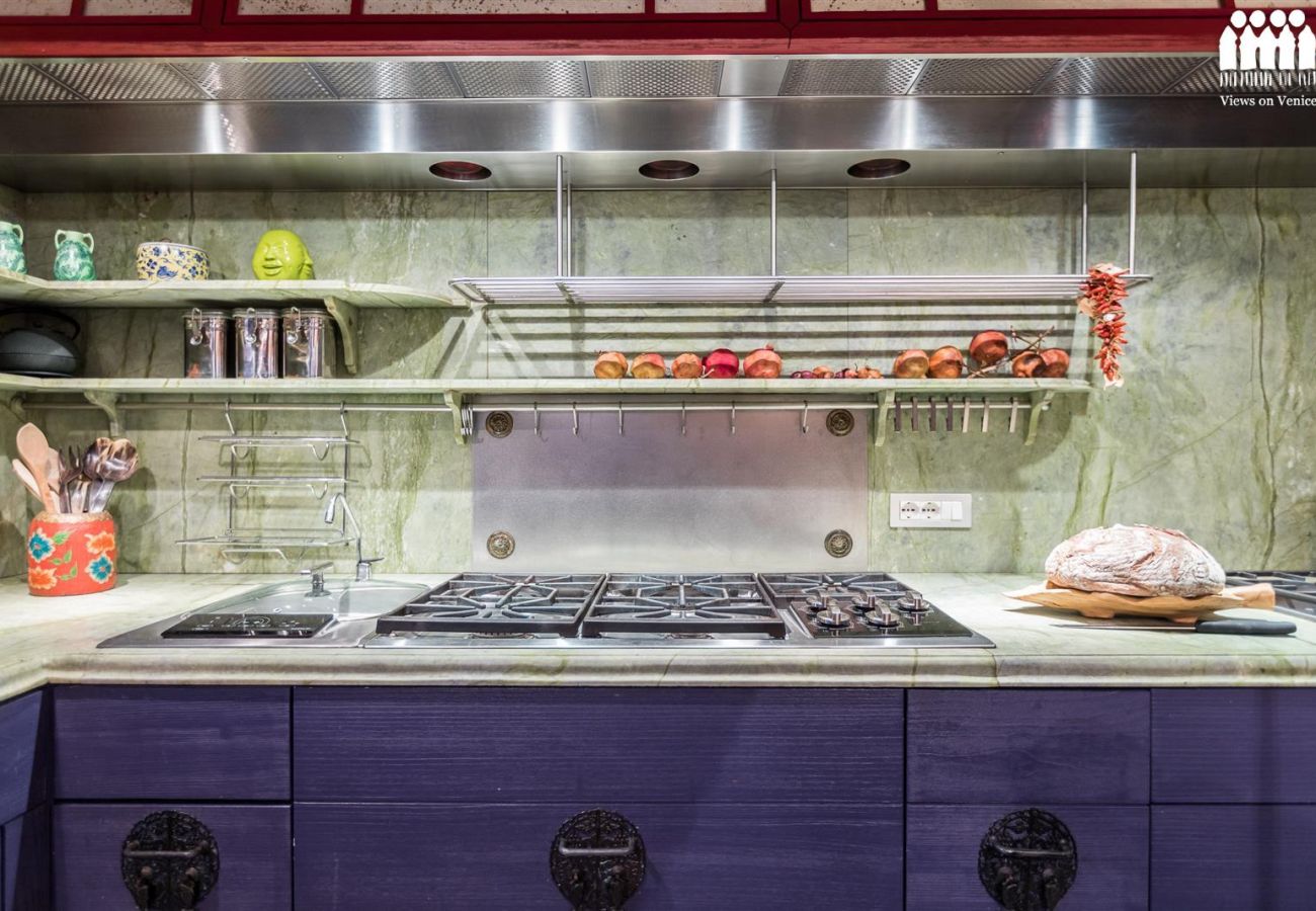 Appartement à Venise - Ca' Dei Colori 1 Appartement à Venise - Ca' Dei Colori 1