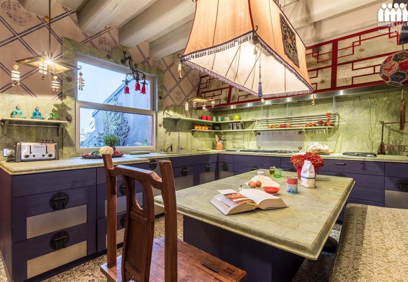 Appartement à Venise - Ca' Dei Colori 1 Appartement à Venise - Ca' Dei Colori 1