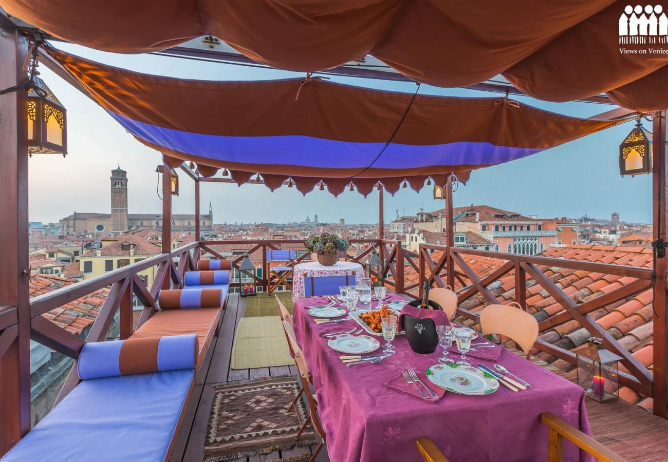 Appartement à Venise - Ca' Dei Colori 1 Appartement à Venise - Ca' Dei Colori 1