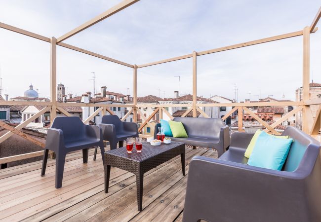 Appartement à Venise - Ca' Del Monastero 7 Collection Appartement à Venise - Ca' Del Monastero 7 Collection