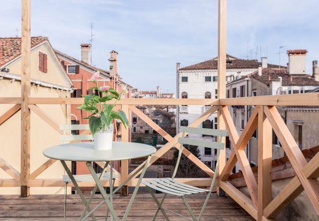 Appartement à Venise - Ca' Del Monastero 7 Collection Appartement à Venise - Ca' Del Monastero 7 Collection