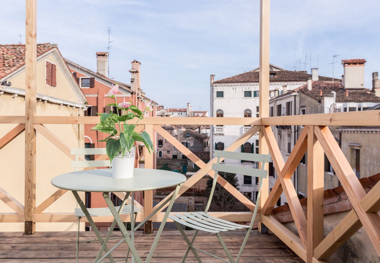 Appartement à Venise - Ca' Del Monastero 7 Collection Appartement à Venise - Ca' Del Monastero 7 Collection