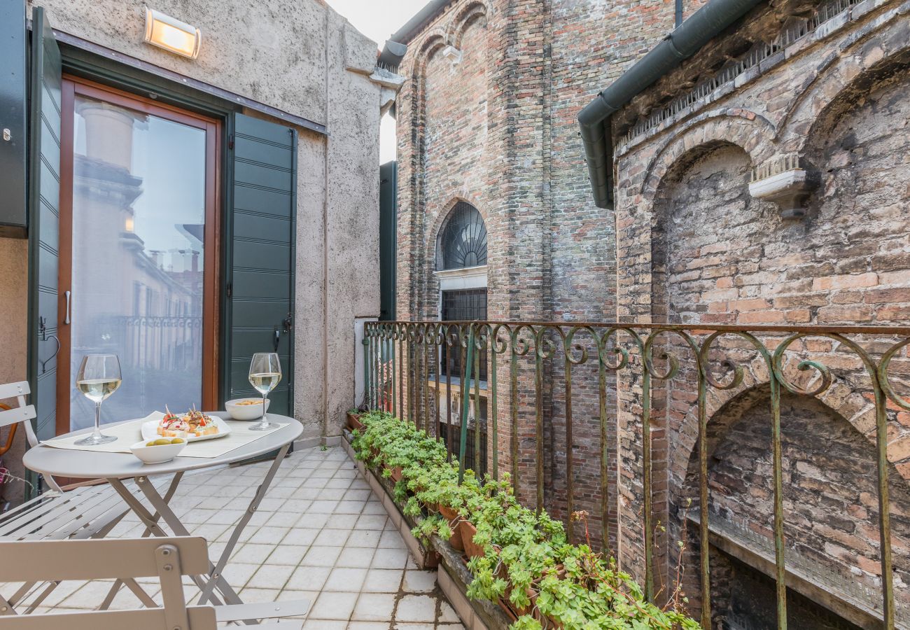 Appartement à Venise - Ca' della Frutta