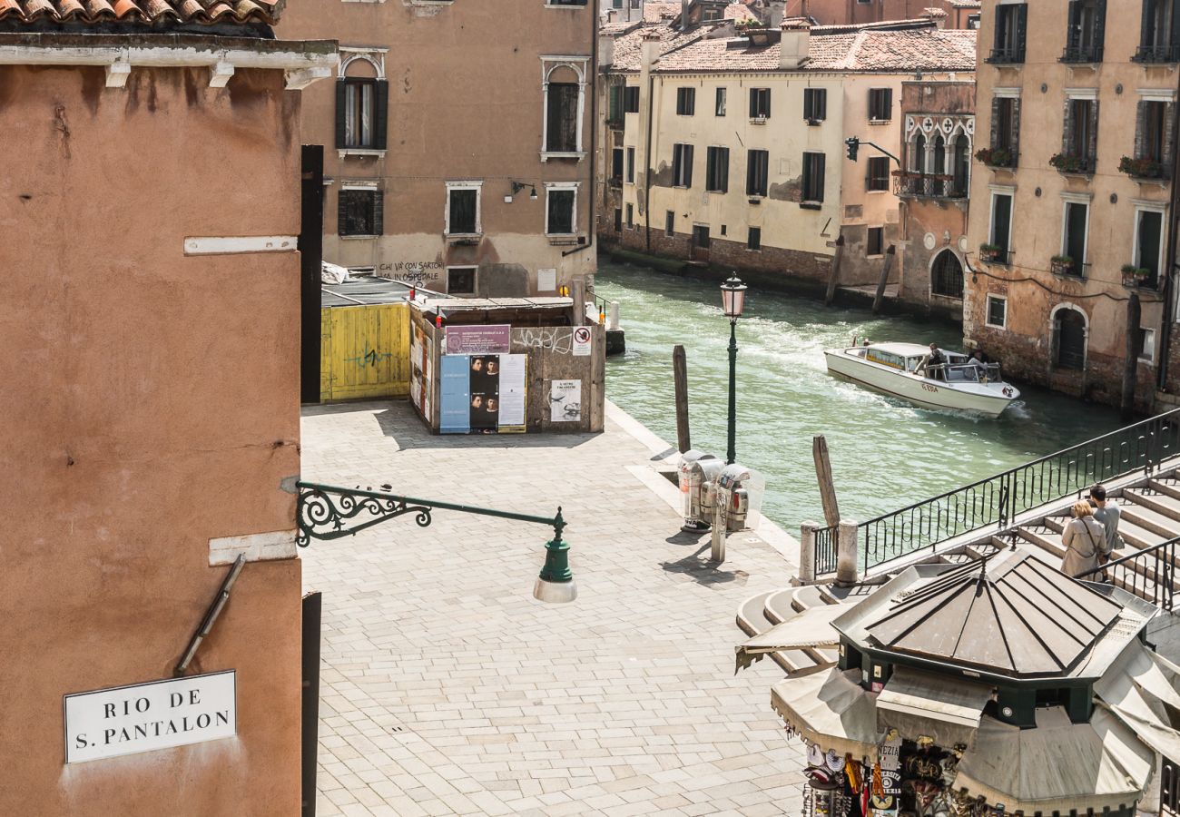 Appartement à Venise - Ca' Pantalon Terrace Appartement à Venise - Ca' Pantalon Terrace