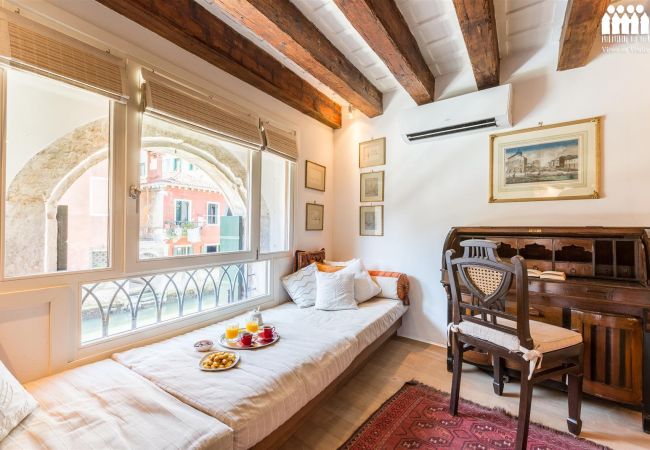 Venezia - Appartement