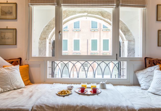 Appartement à Venise - Ca' Tintoretto Appartement à Venise - Ca' Tintoretto