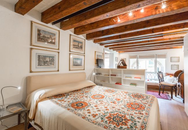 Appartement à Venise - Ca' Tintoretto Appartement à Venise - Ca' Tintoretto