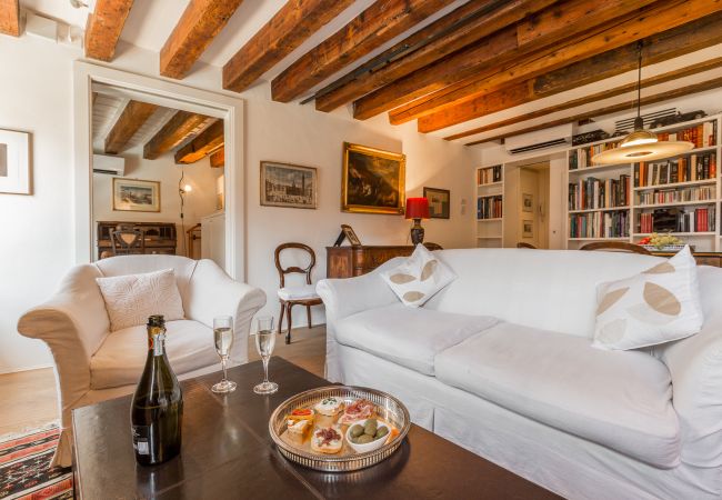 Appartement à Venise - Ca' Tintoretto Appartement à Venise - Ca' Tintoretto