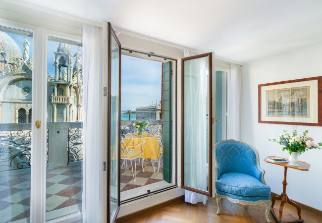 Appartement à Venise - Due Leoni Terrace in St. Mark’s Square Appartement à Venise - Due Leoni Terrace in St. Mark’s Square