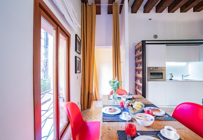 Appartement à Venise - La Corte dei Cuoridoro 1  A Perfect Pied-a-Terre in San Marco Appartement à Venise - La Corte dei Cuoridoro 1  A Perfect Pied-a-Terre in San Marco