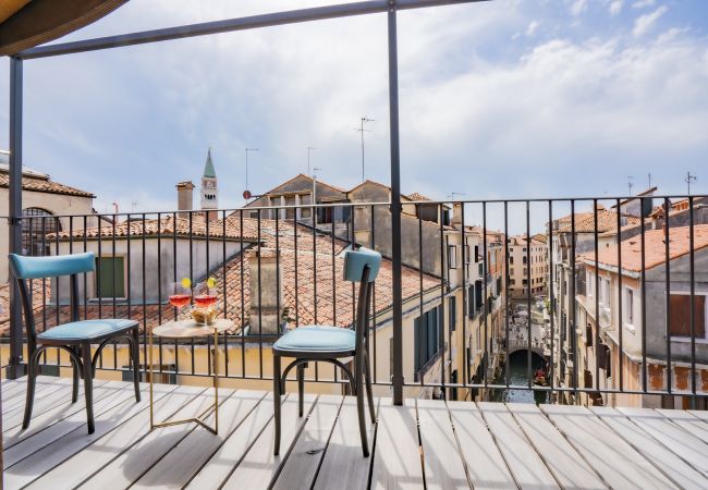 Appartement à Venise - Corte Rubbi 11 Secret Terrace Apartment Appartement à Venise - Corte Rubbi 11 Secret Terrace Apartment
