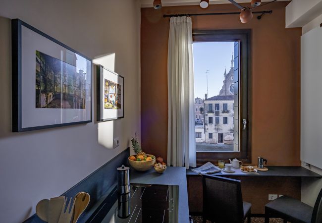 Appartement à Venise - Palazzetto San Stin Renewed in 2024 Appartement à Venise - Palazzetto San Stin Renewed in 2024