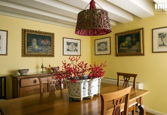 Appartamento a Venezia - Ca' Cerchieri Mezzanine Appartamento a Venezia - Ca' Cerchieri Mezzanine