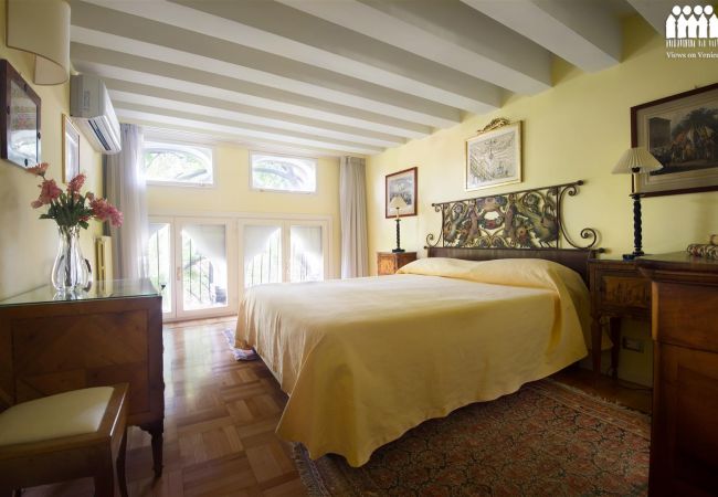 Appartamento a Venezia - Ca' Cerchieri Mezzanine Appartamento a Venezia - Ca' Cerchieri Mezzanine