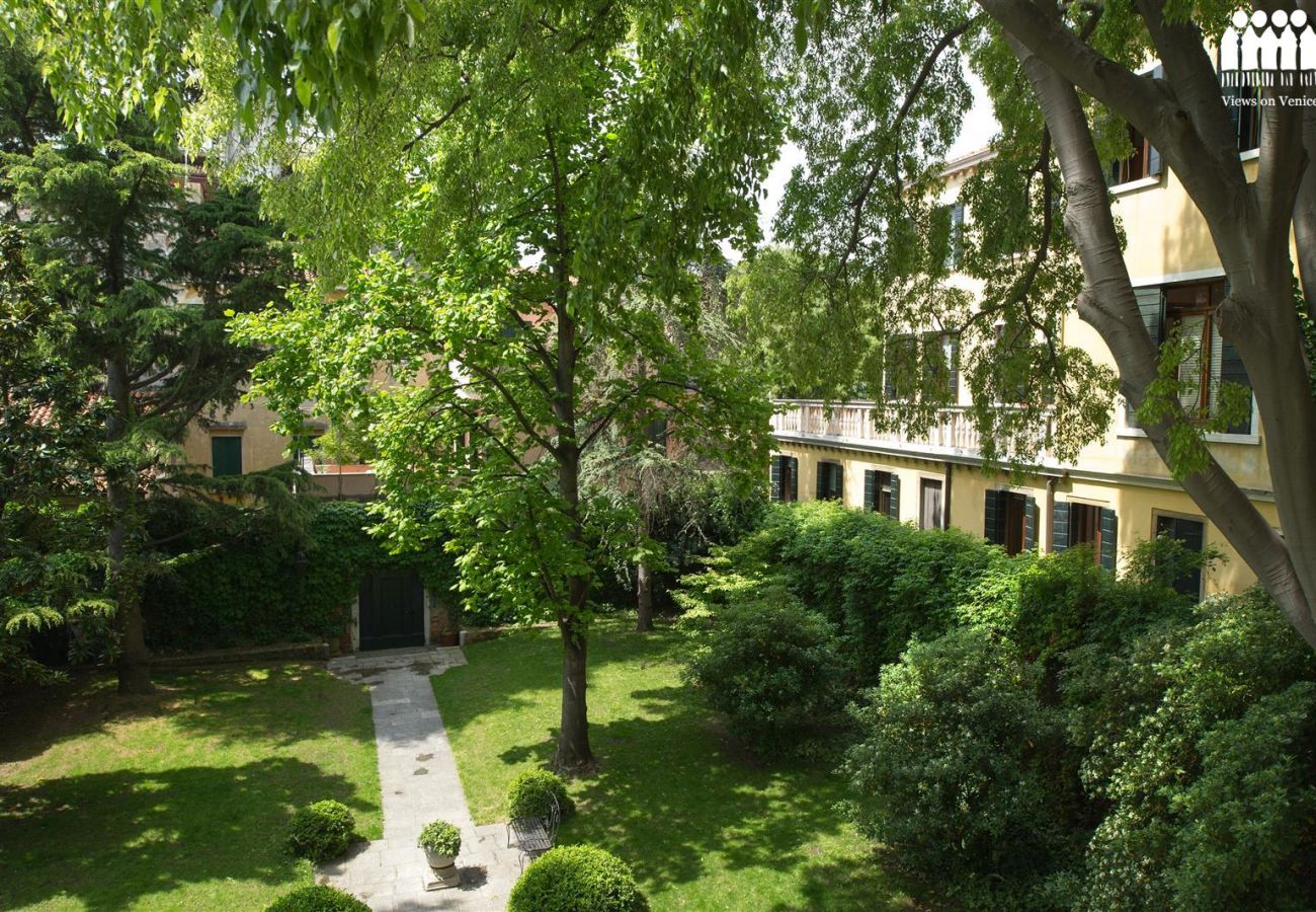 Appartamento a Venezia - Ca' Cerchieri Mezzanine Appartamento a Venezia - Ca' Cerchieri Mezzanine