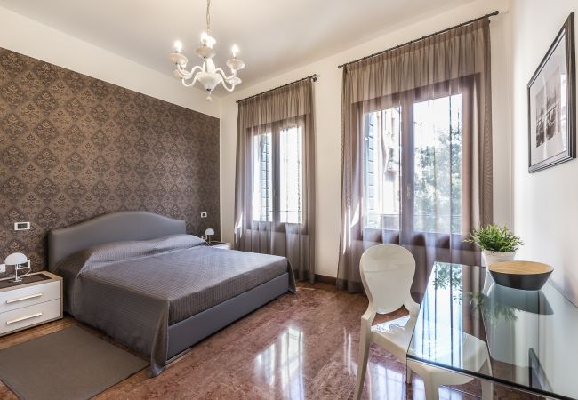 Appartamento a Venezia - Ca' del Monastero 2 Collection Appartamento a Venezia - Ca' del Monastero 2 Collection