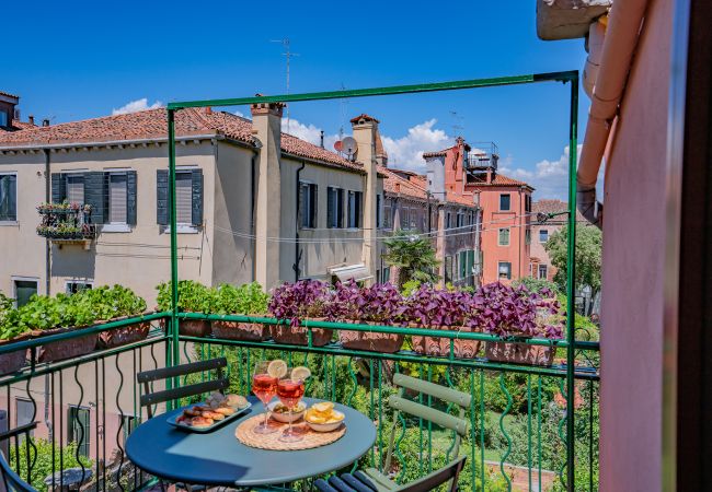 Appartamento a Venezia - Casa della Sensa 2 Terrace Appartamento a Venezia - Casa della Sensa 2 Terrace