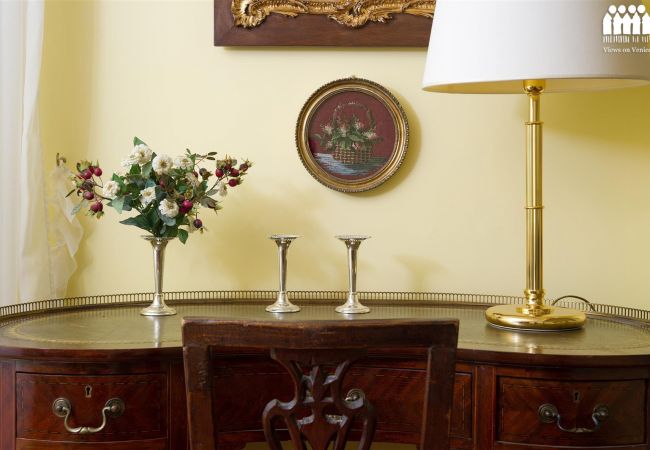 Apartment in Venice - Ca' Cerchieri Mezzanine Apartment in Venice - Ca' Cerchieri Mezzanine