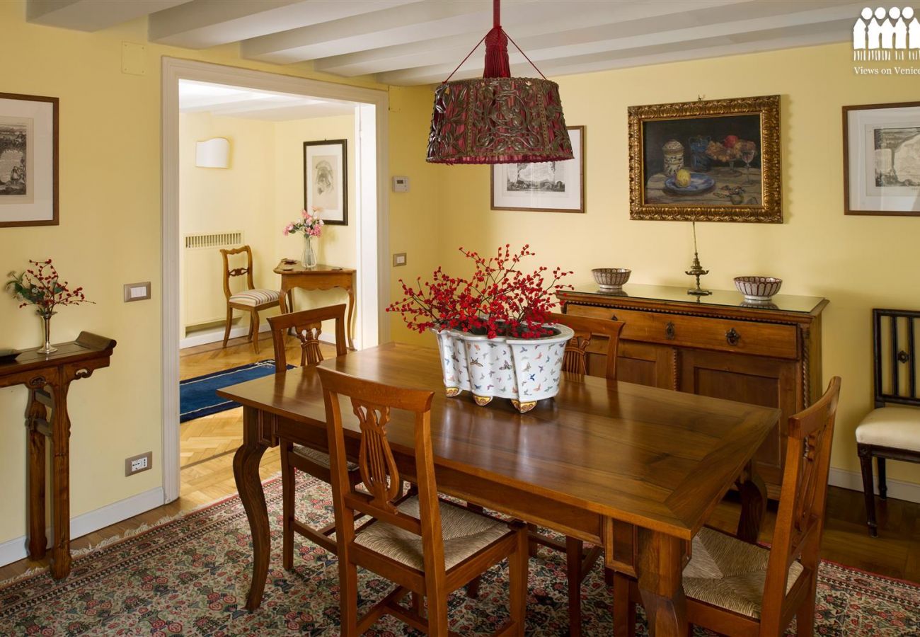 Apartment in Venice - Ca' Cerchieri Mezzanine Apartment in Venice - Ca' Cerchieri Mezzanine