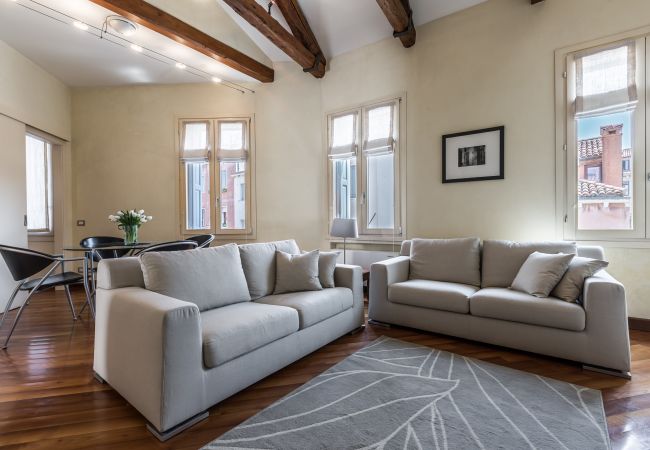 Apartment in Venice - Ca' Pantalon Terrace Apartment in Venice - Ca' Pantalon Terrace