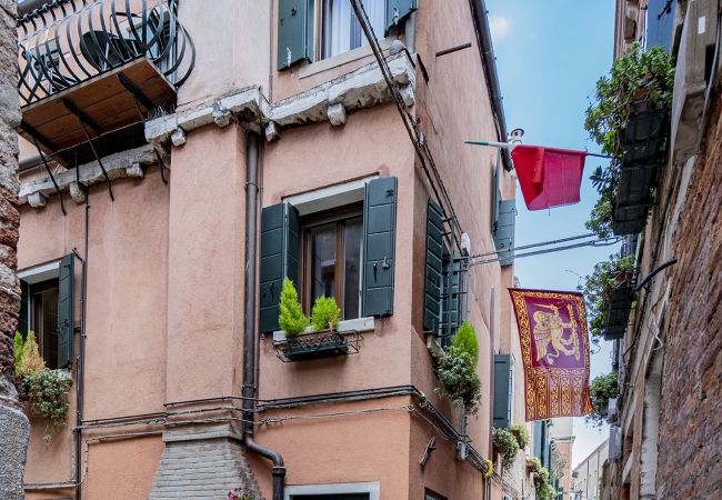 Apartment in Venice - The Squero House of Dorsoduro
